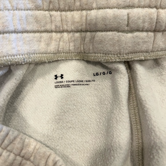 Under Armour Cotton Shorts - Tan - Size Large - Picture 3 of 3